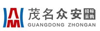 茂名市众安项目管理有限公司